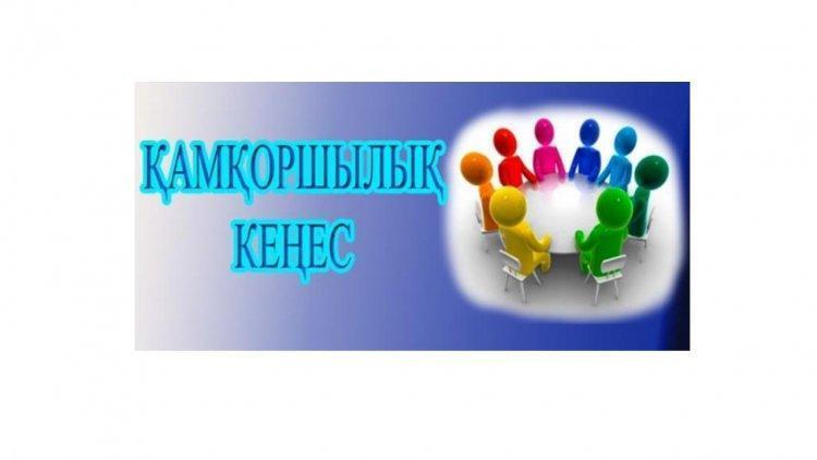 2018-2019 оқу  жылындағы директоры  Е.А.Далиевтың қамқоршылық кеңесіне жылдық есебі.