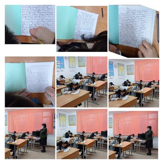 "Зорлық-зомбылықсыз әлемді қалай құруға болады?" тақырыбында эссе жазу байқауы