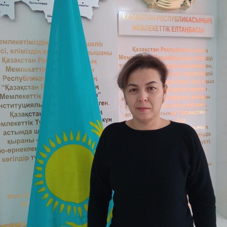 Жакипова Нургуль Карипбаевна