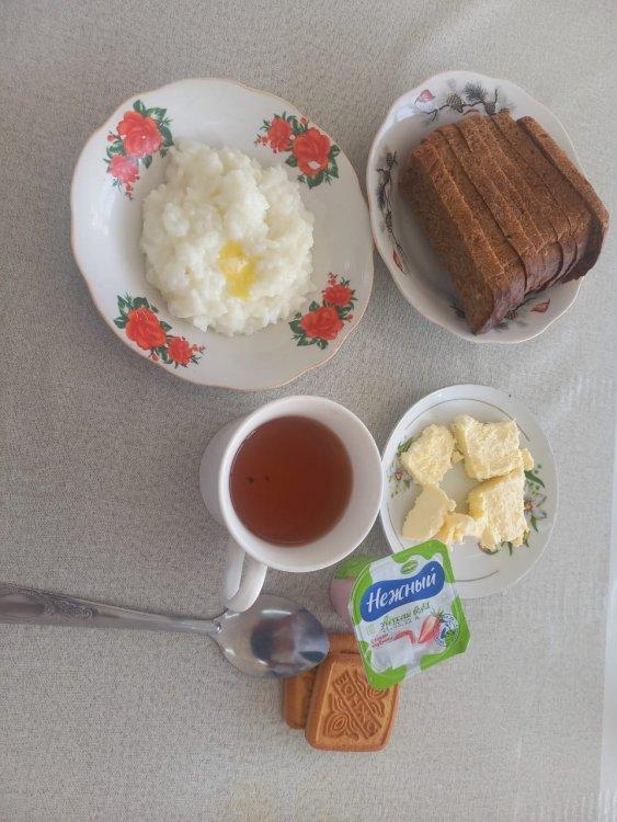 Ас мәзірі