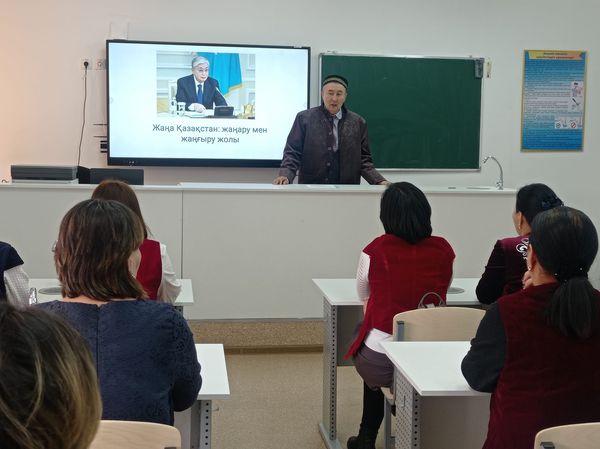 "ЖАҢА ҚАЗАҚСТАН: ЖАҢАРУ МЕН ЖАҢҒЫРУ ЖОЛЫ"
