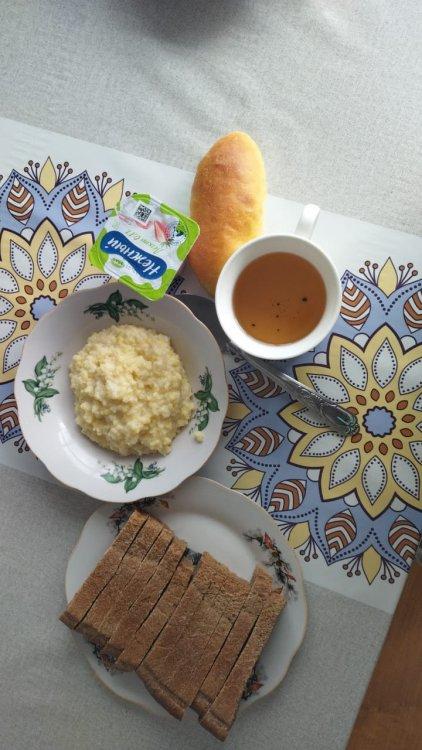 Ас мәзірі