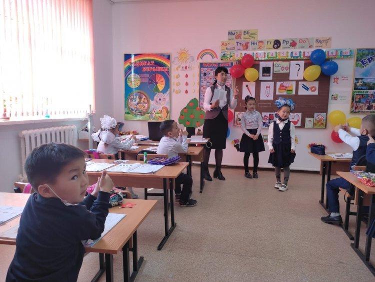 "С дыбысы мен әрпі"