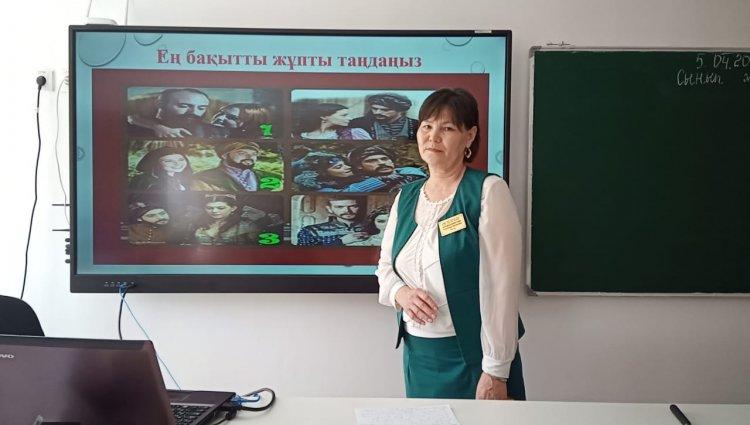 «Интегративті тәсіл және пәнаралық синтез негізінде шағын жинақталған мектептің оқу-тәрбие процесін ұйымдастыру» тақырыбында өткен курс аясында шағын жинақталған мектептер арасында 2022 жылдың 5  сәуірі күні №34 жалпы орта білім беретін мектебінде  с
