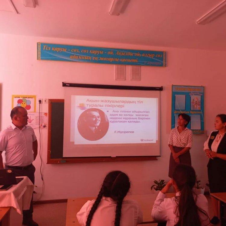 "Тілім менің тұғырым апталығының ашылу салтанаты