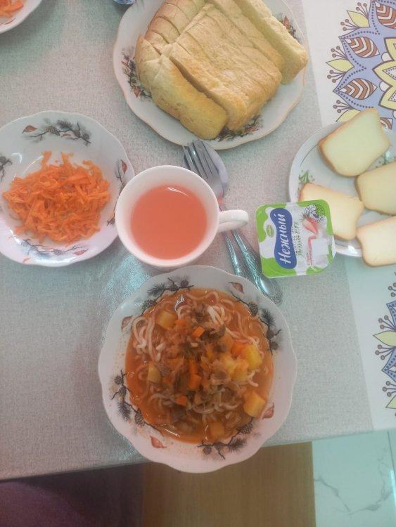 Ас мәзірі
