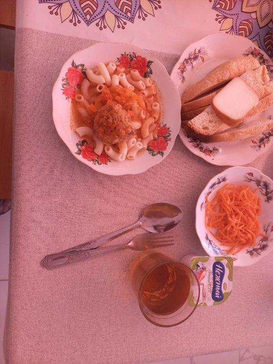 ас мәзірі