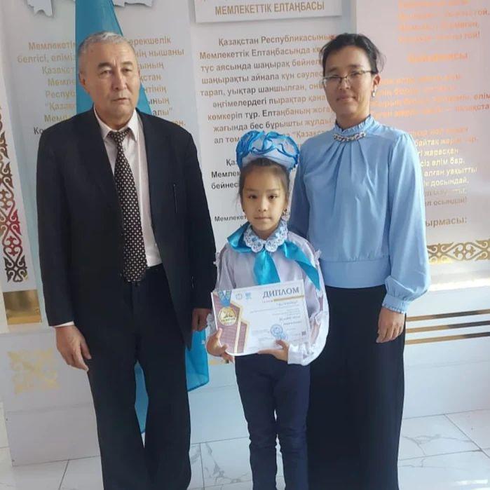 "Әл-Фараби" республикалық зияткерлік олимпиадасының 3 орын жеңімпаздары