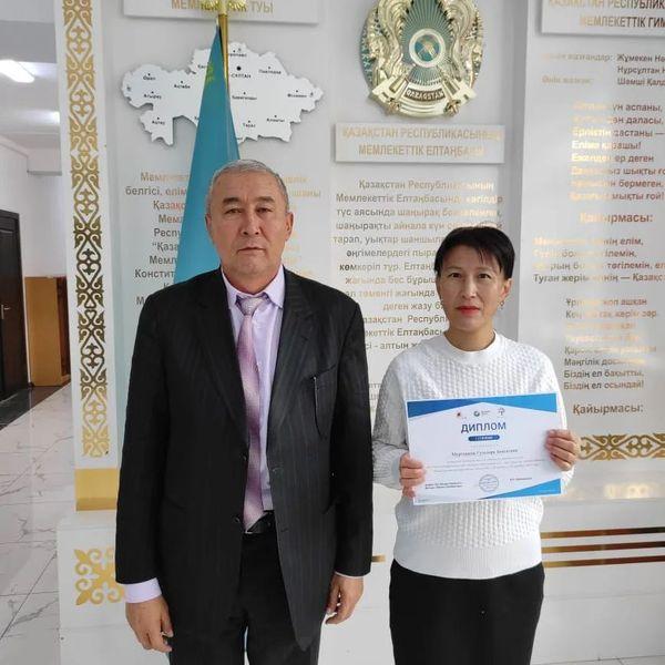 III Республиканском онлайн конкурсе "Моя профессия- моя гордость", организованный Общественным фондом "Өрлеу Казахстан".