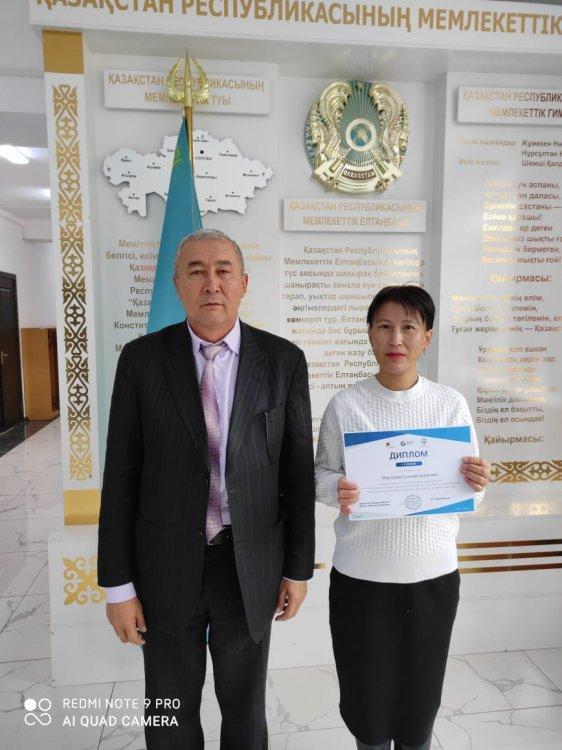 III Республиканском онлайн конкурсе "Моя профессия- моя гордость"