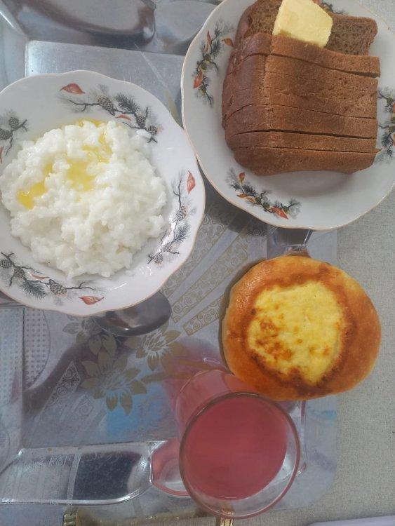 ас мәзірі