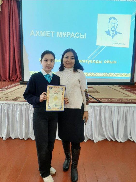 " Ахмет мұрасы " атты аудандық интеллектуалдық ойын