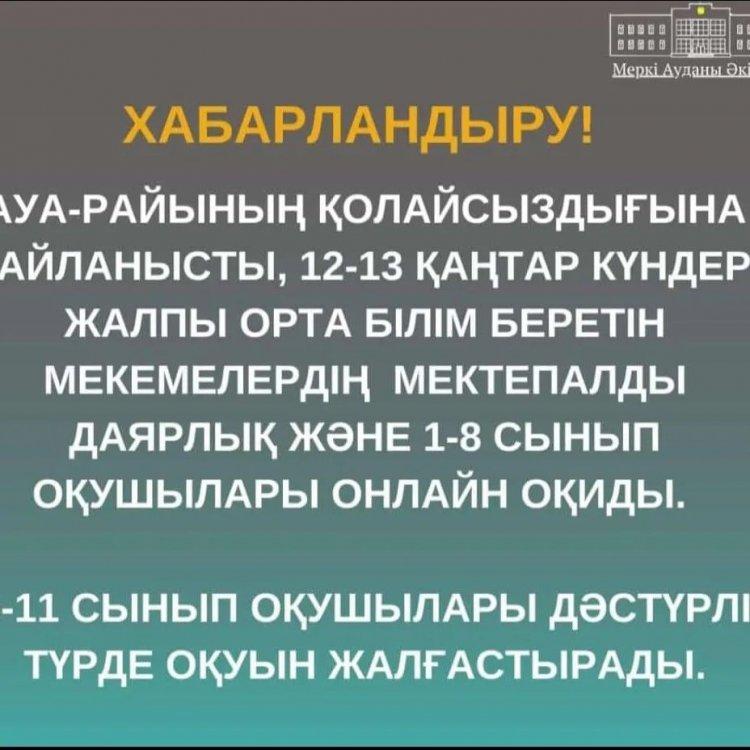 Ата-аналар назарына!!!