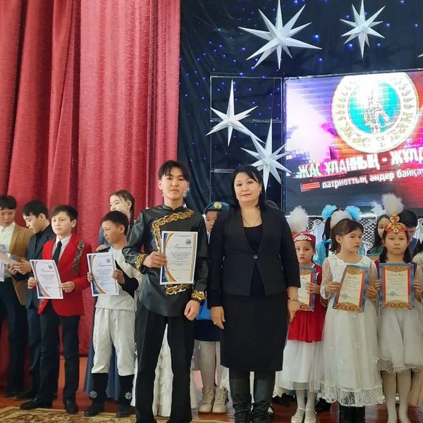 "Жас Ұланның жұлдызы" аудандық байқау