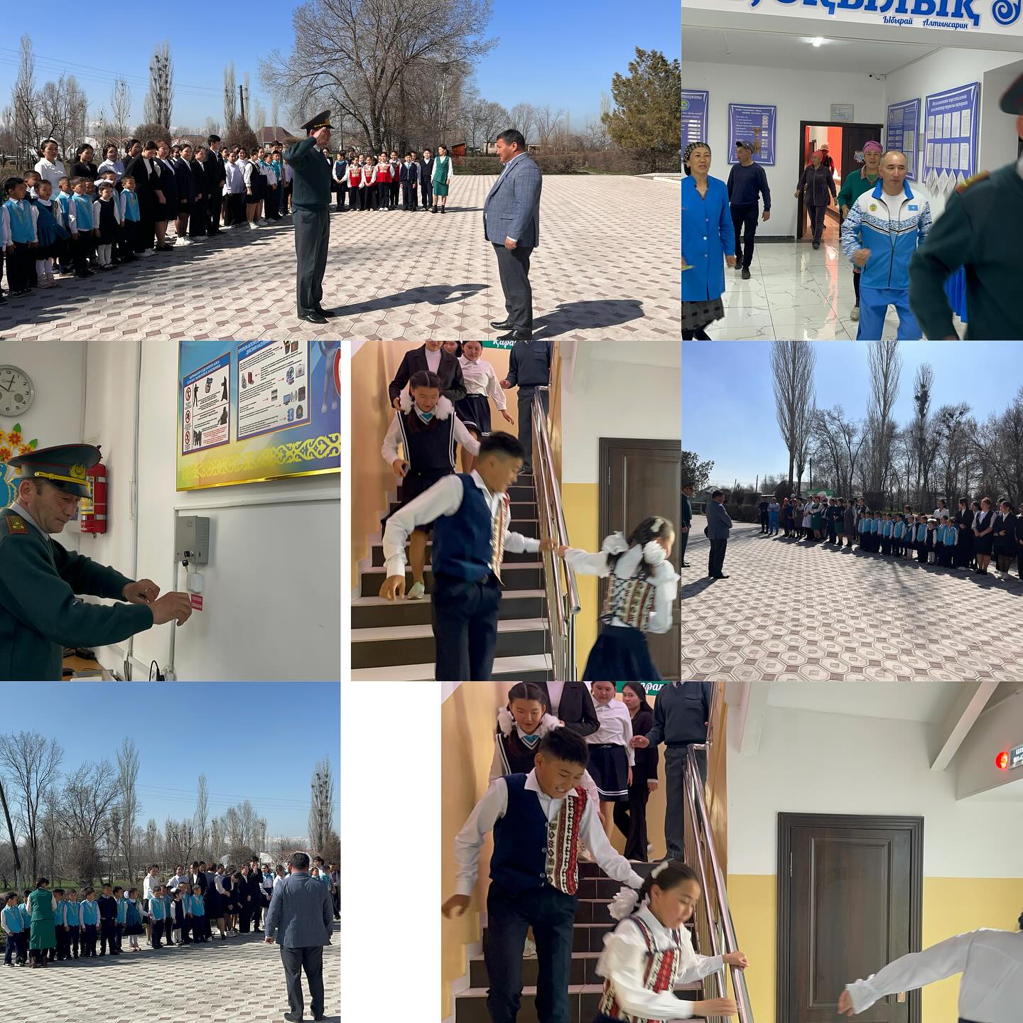 1 сәуір күні төтенше жағдайлардың  алдын алу мақсатында оқу жаттығу