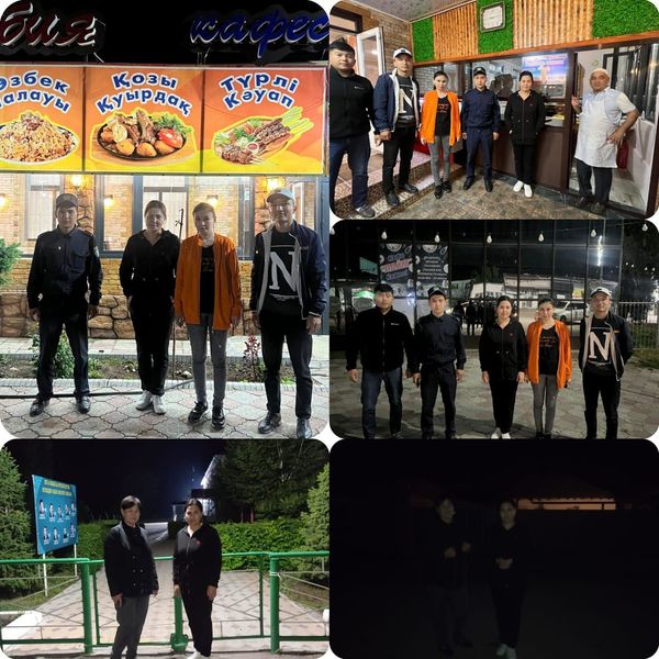 “Кәмелетке толмаған жасөспірімдер арасында құқық бұзушылықтың, зорлық-зомбылықтың алдын алу”