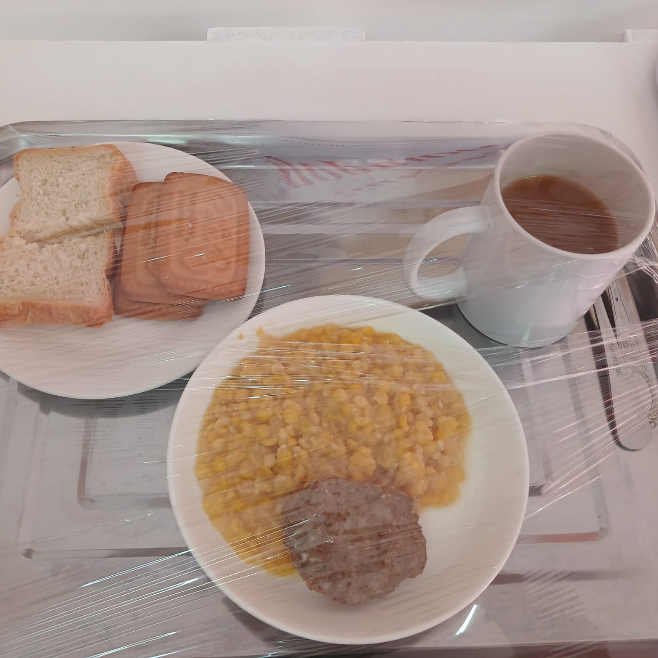 Ас мәзірі