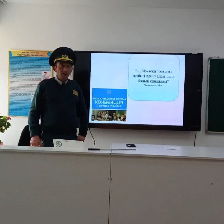 "Заң және тәртіп" айлығы аясында 5-10 сынып ұлдарының қатысуымен жиналыс