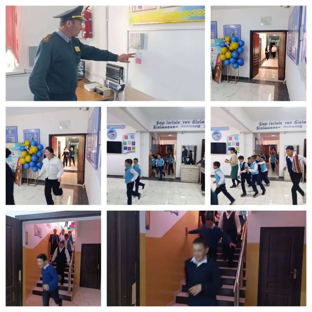 Мектепішілік сейсмикалық  оқу-жаттығу өткізілді.