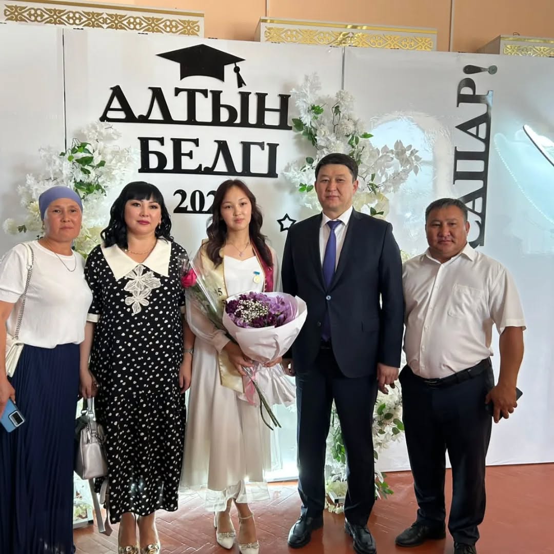 Алтын белгі иегері