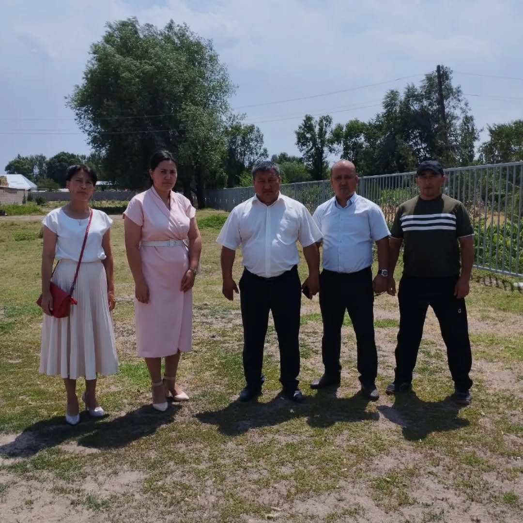 Күндізгі және түнгі рейд